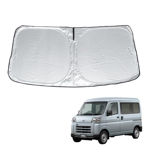 ハイゼットカーゴ アトレーワゴン S700V S710V 遮光 サンシェード at-parts7117_n0348